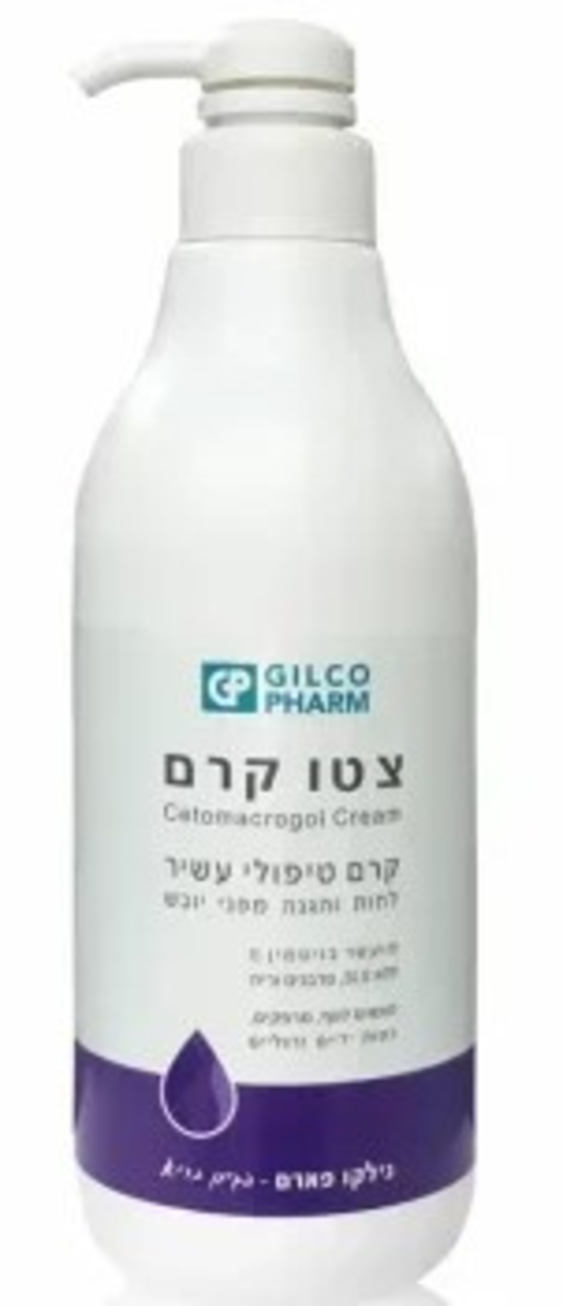 צטו קרם 1 ליטר GILCO PHARM