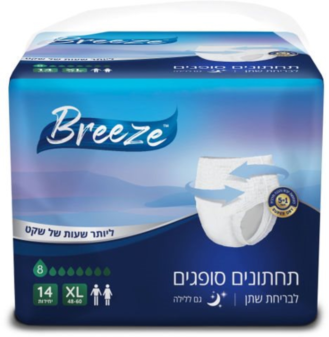 תחתון BREEZE - XL