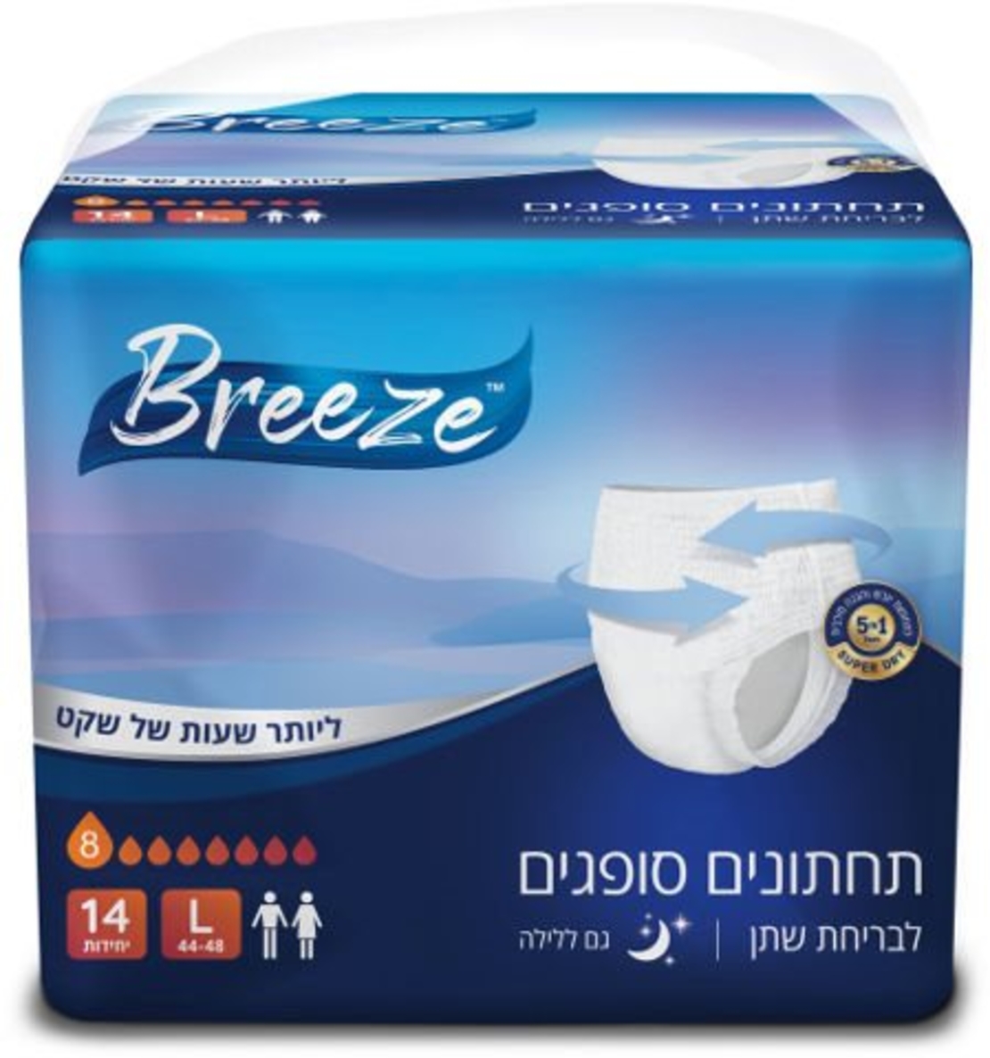 תחתון BREEZE - L