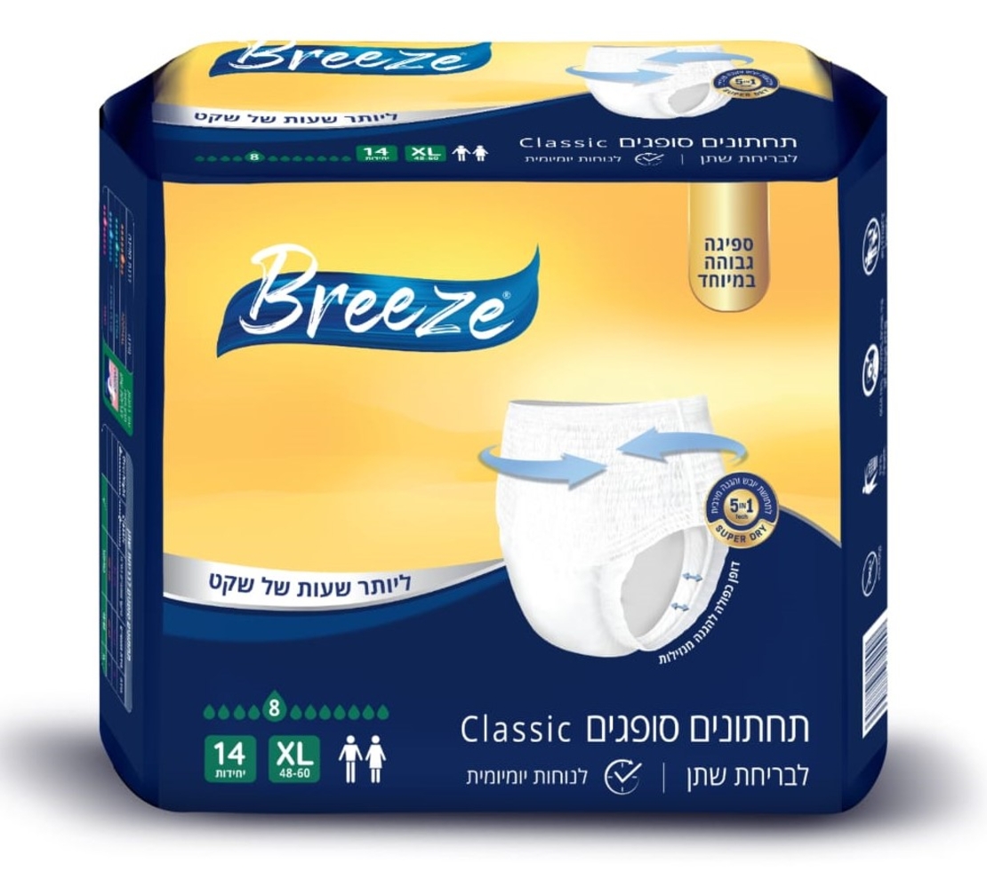 תחתון BREEZE classic - XL