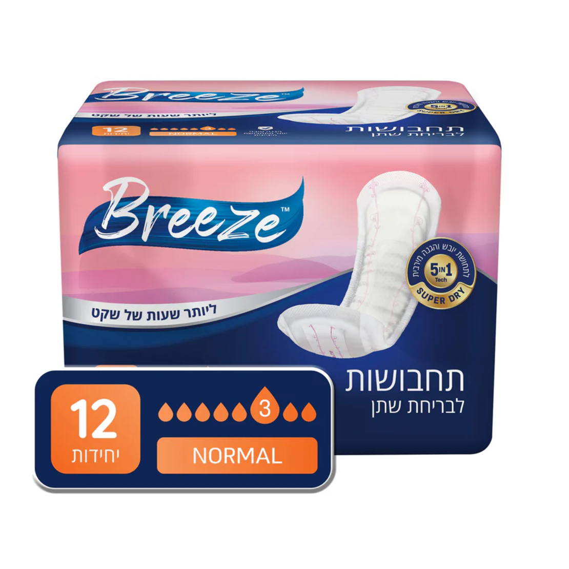 Breeze - תחבושות לבריחת שתן נורמל