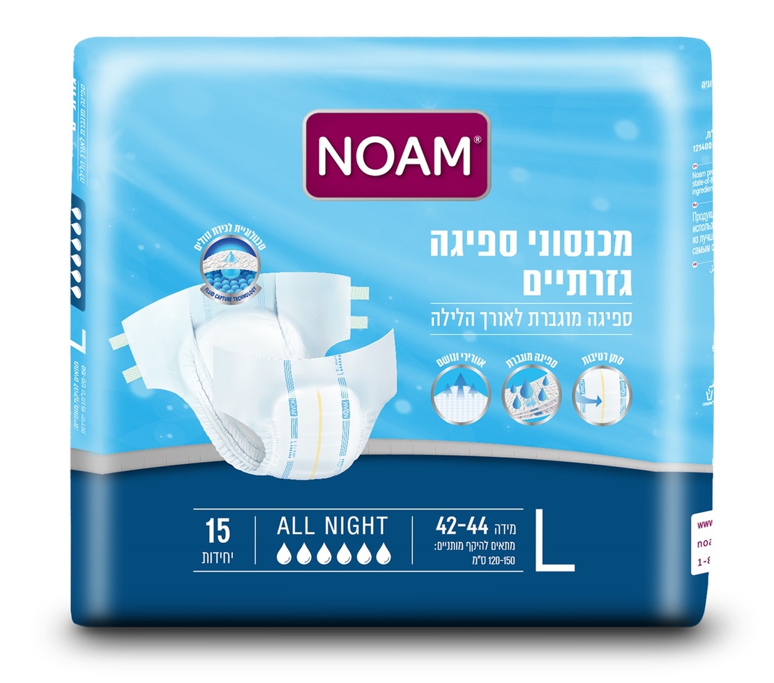 נועם אולנייט L