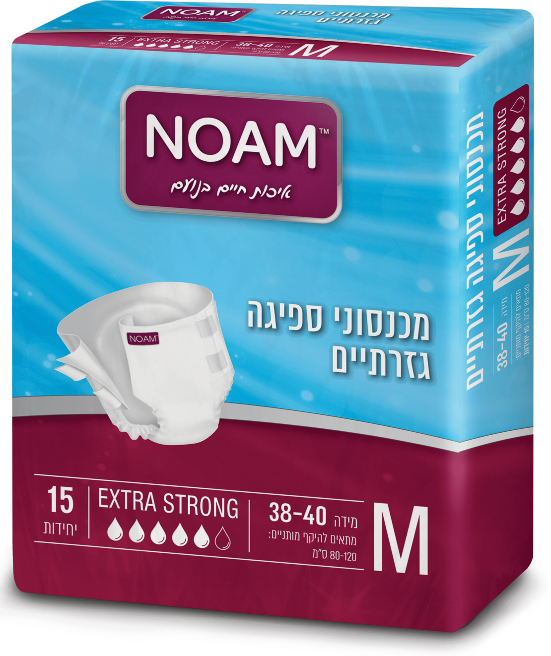 נועם אקסטרה סטרונג  M