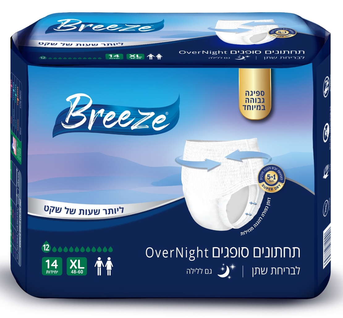 תחתון BREEZE overnigth - XL