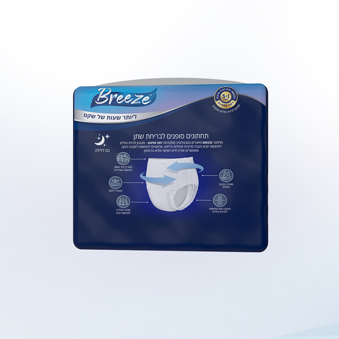 תחתון BREEZE - L