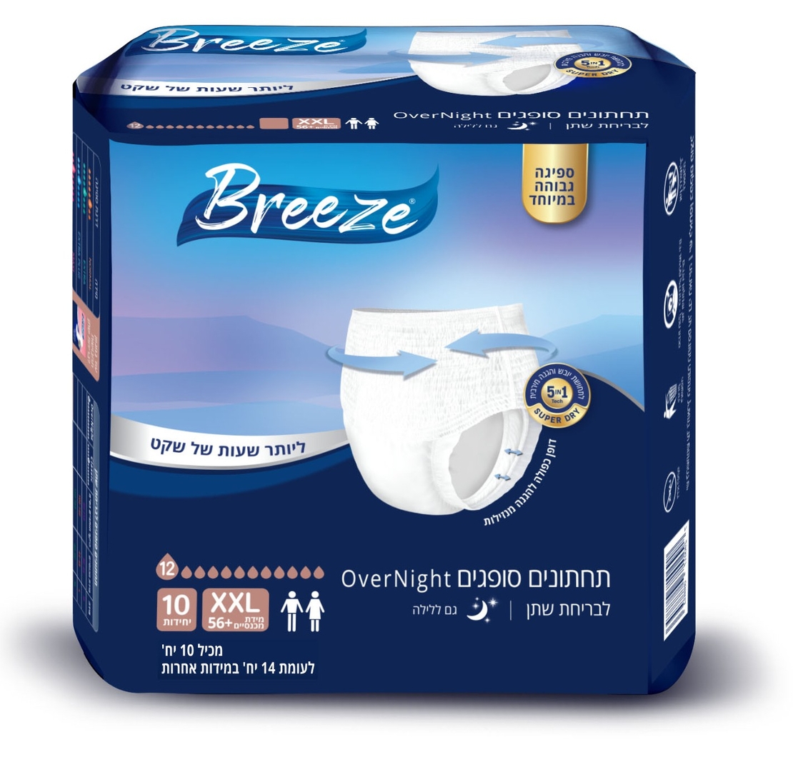 תחתון BREEZE overnigth  - XXL  כמות 10 יחידות