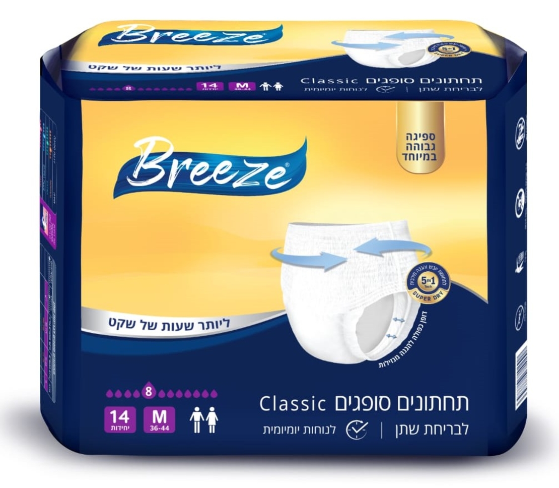 תחתון BREEZE classic - M