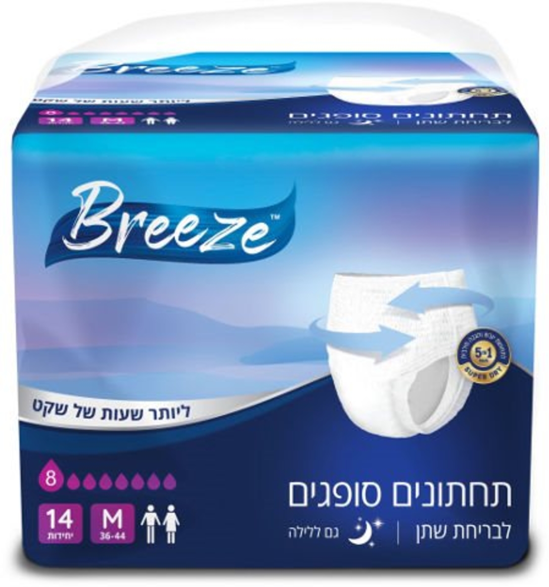 תחתון BREEZE-  M
