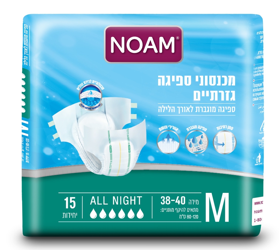 נועם אולנייט  M