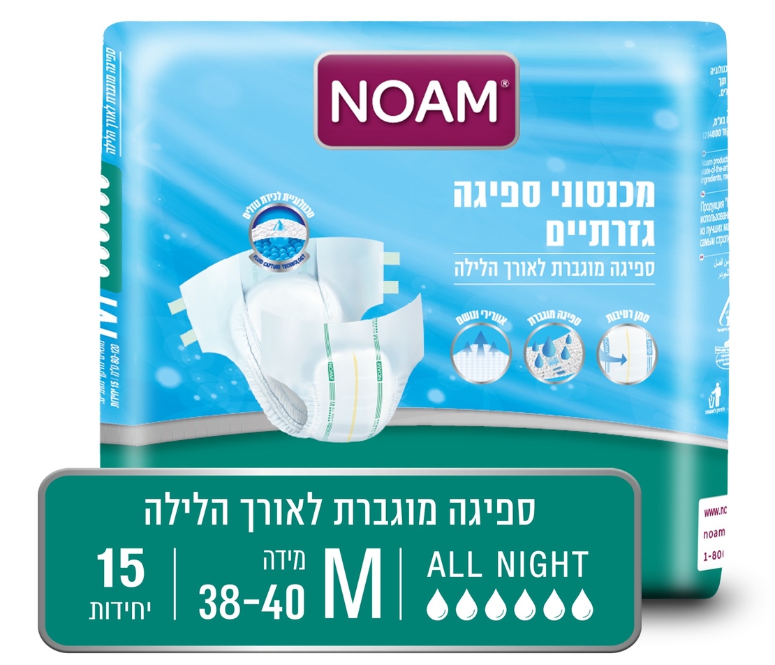 נועם אולנייט  M