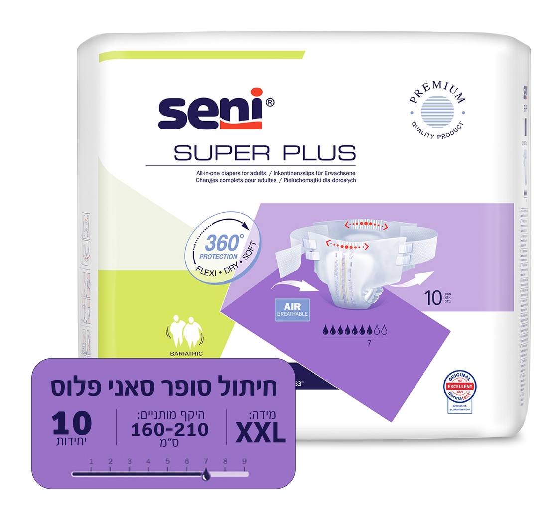 סופר סאני פלוס XXL כמות- 10 יחידות