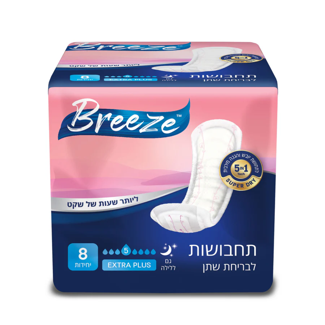 Breeze - תחבושות לבריחת שתן אקסטרה פלוס