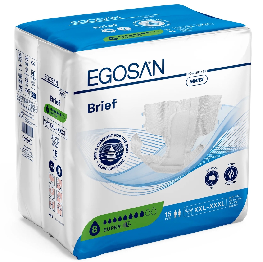 אגוסן חיתול ענק XXL-XXXL כמות 15  נמכר ברביעיות בלבד