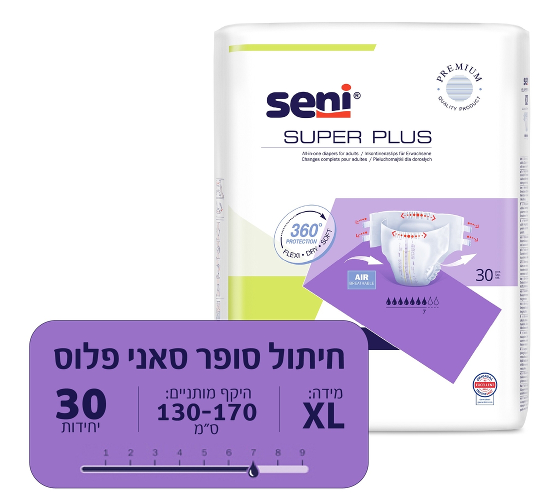 סופר סאני פלוס XL כמות- 30 יחידות