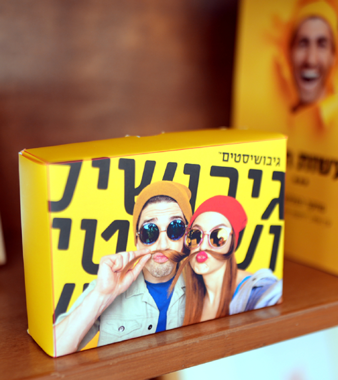 קלפי התלהבות - גיבושיסטים