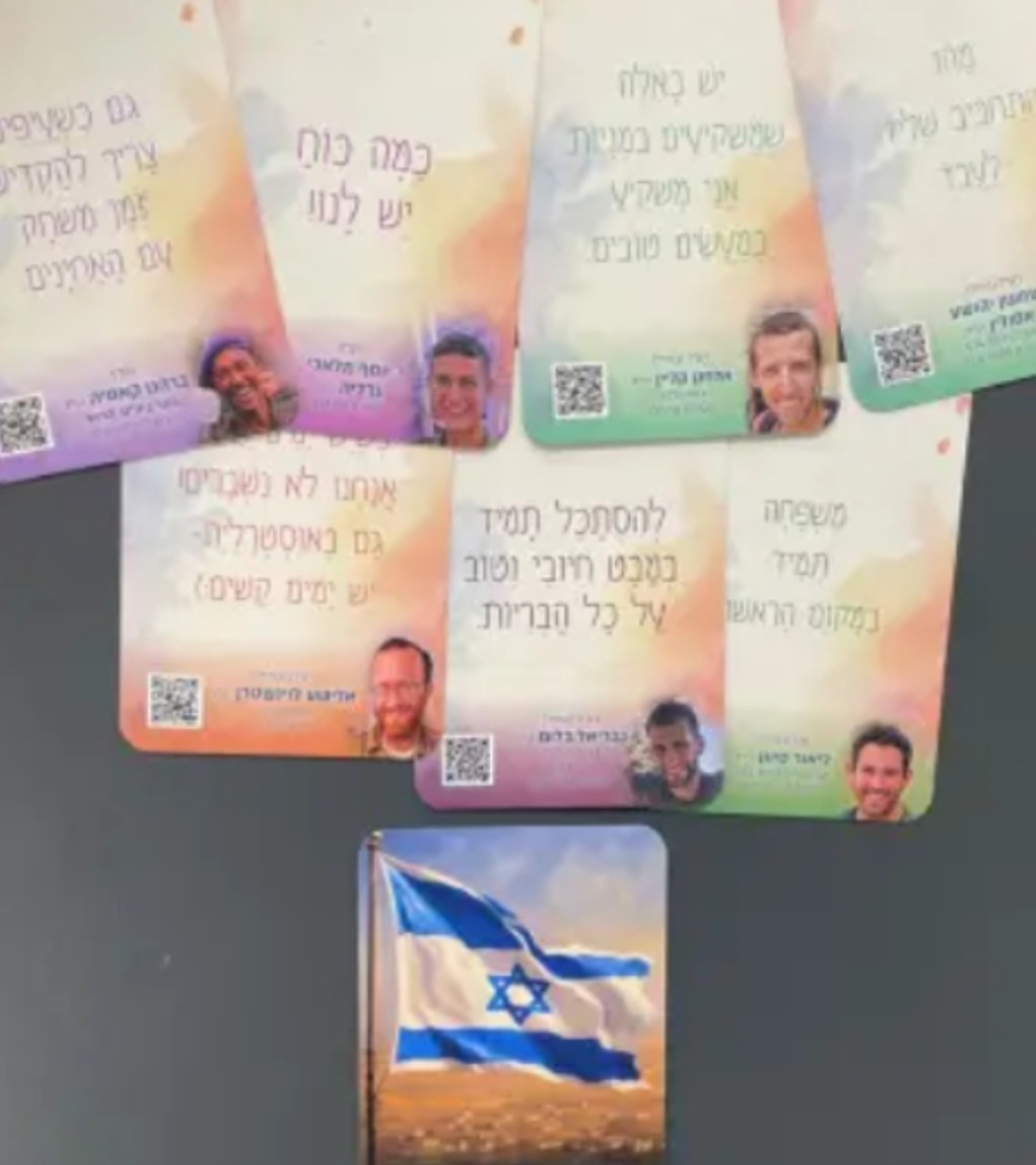 ערכת קלפים - כנפי רוח