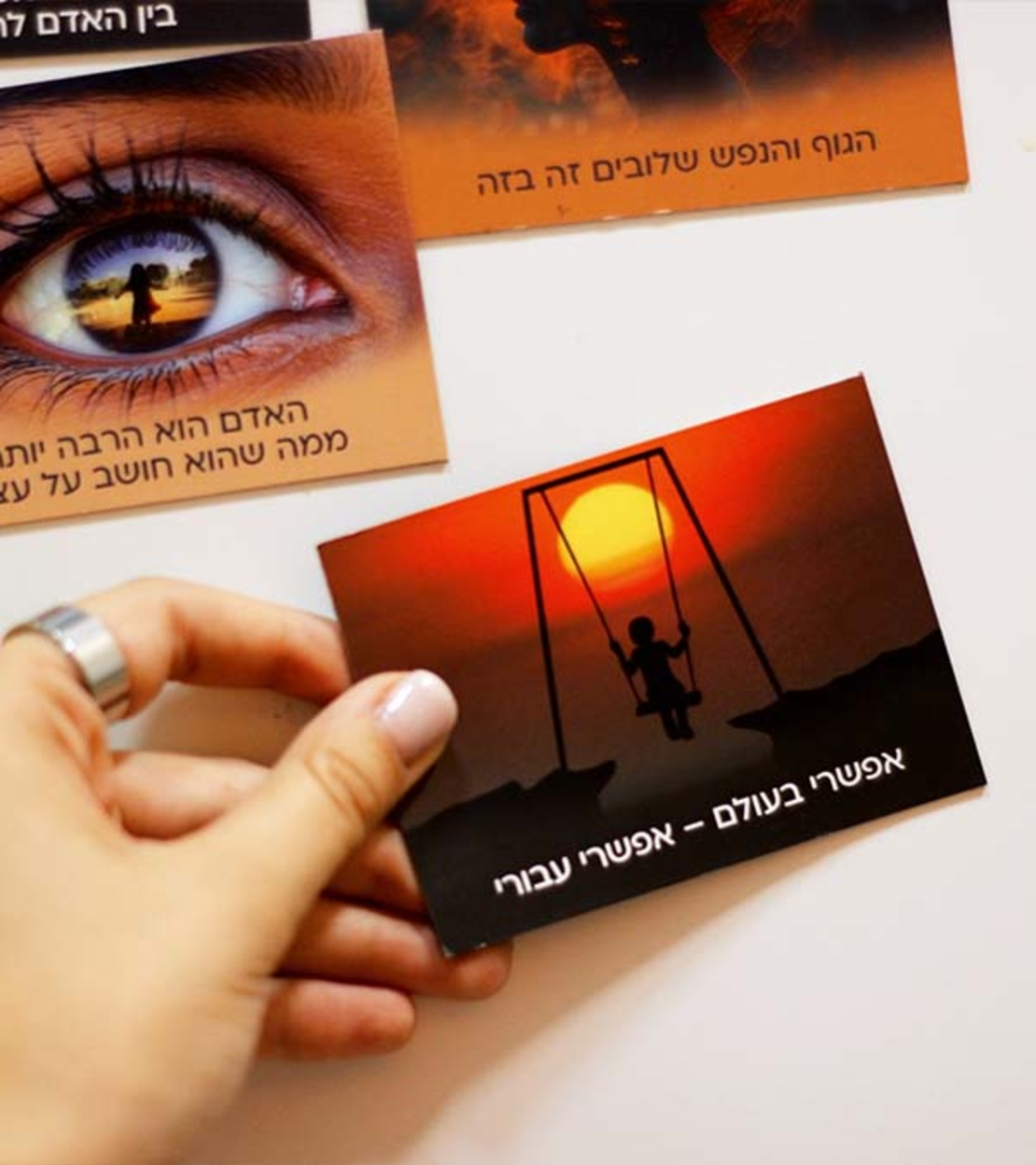 ערכת מגנטים - הנחות יסוד של עולם ה NLP