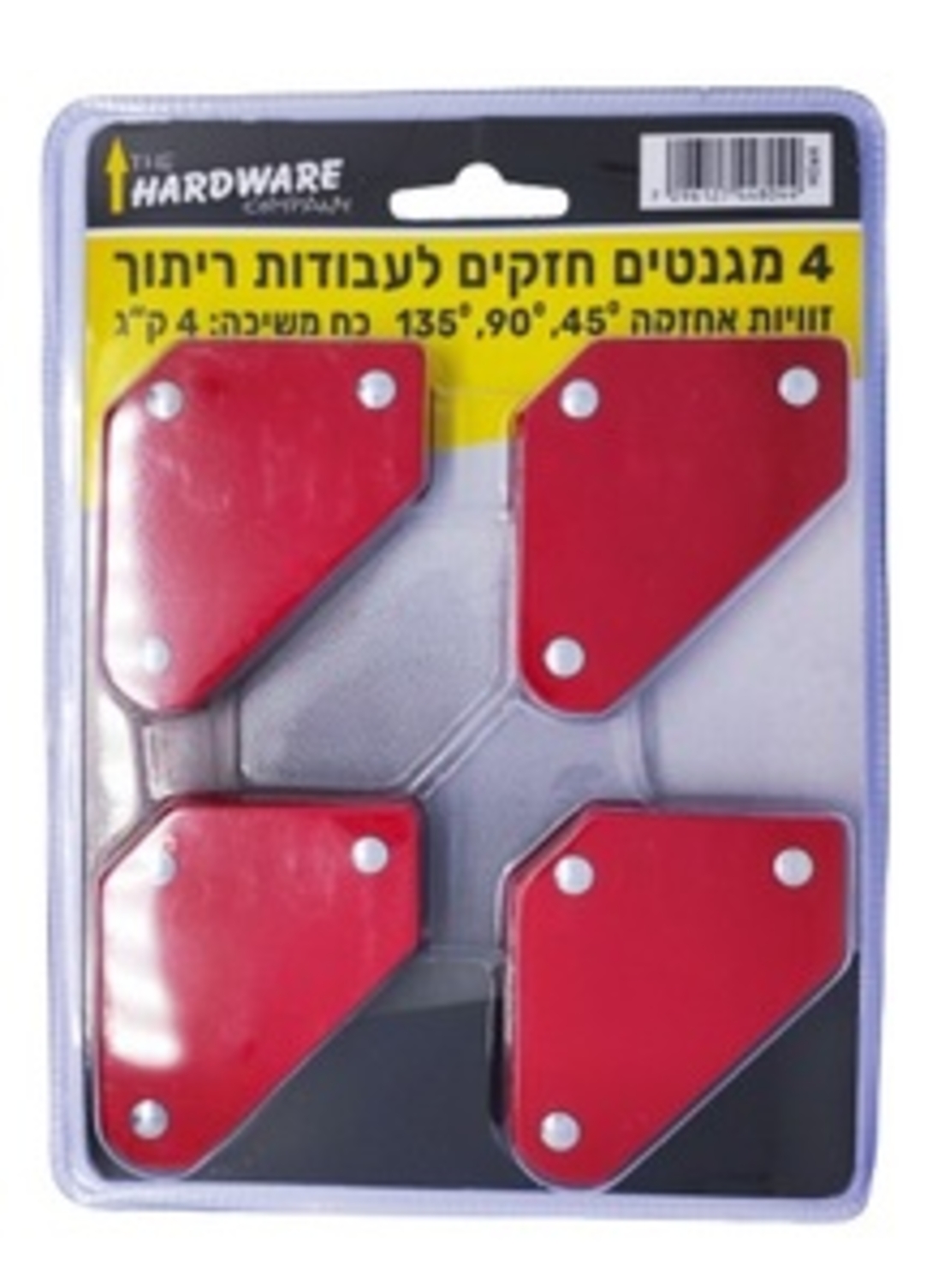 מגנט חזק לעבודות ריתוך, כוח משיכה 4 ק