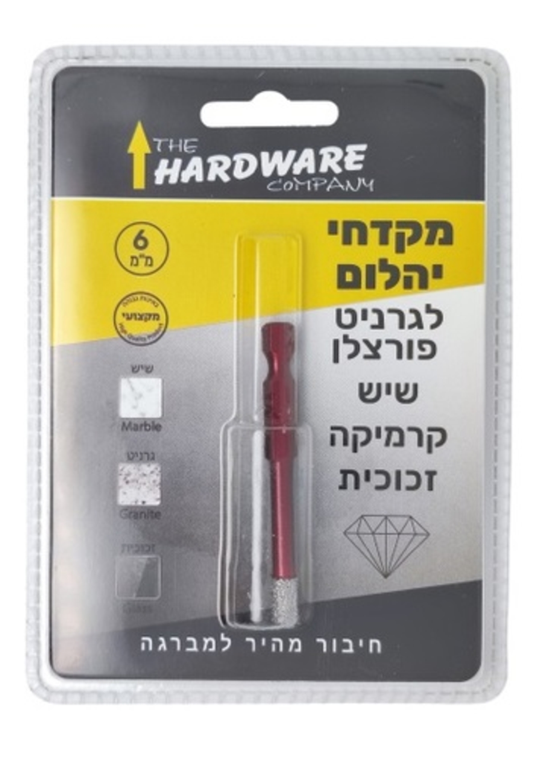 מקדח יהלום 6 מ