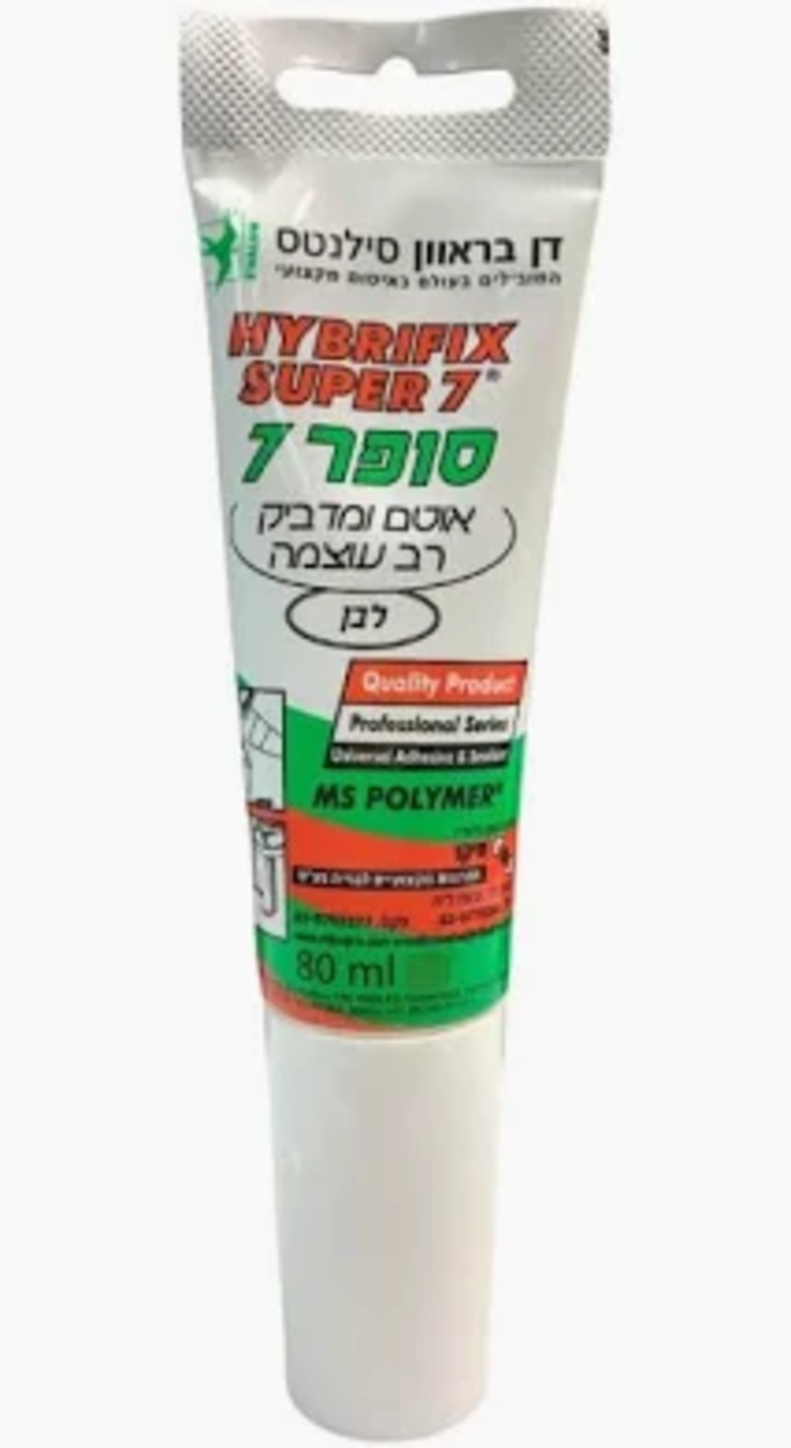 סופר 7 שפורפרת