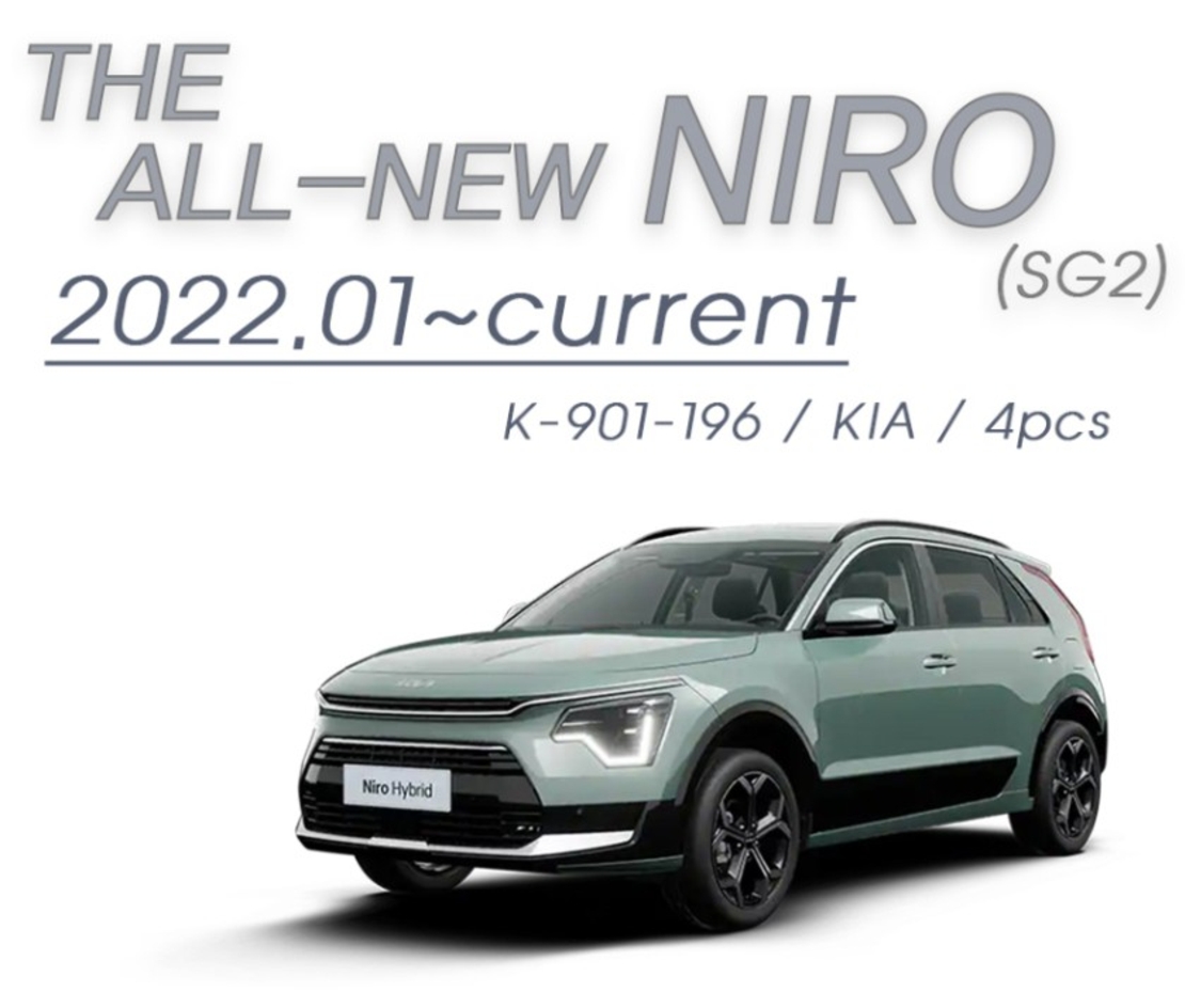 מגני רוח בהדבקה מבית KD עבור קיה נירו 2022+