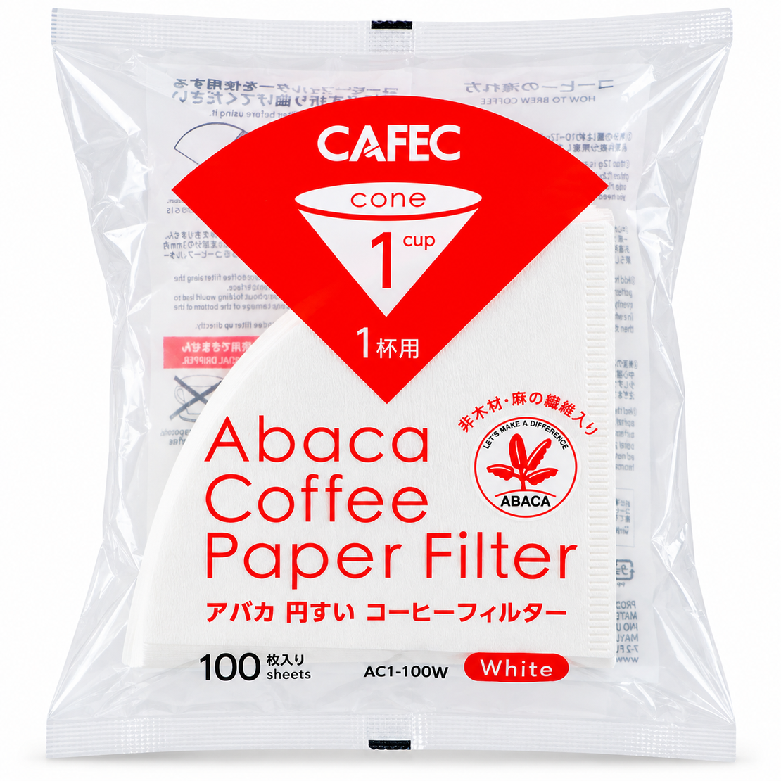 100 יחידות פילטר נייר Abaca Cafec עד 1-2 כוסות