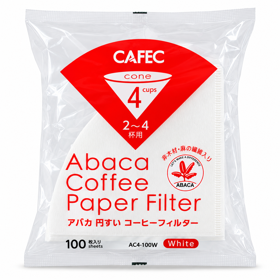 100 יחידות פילטר נייר Abaca Cafec עד 4 כוסות