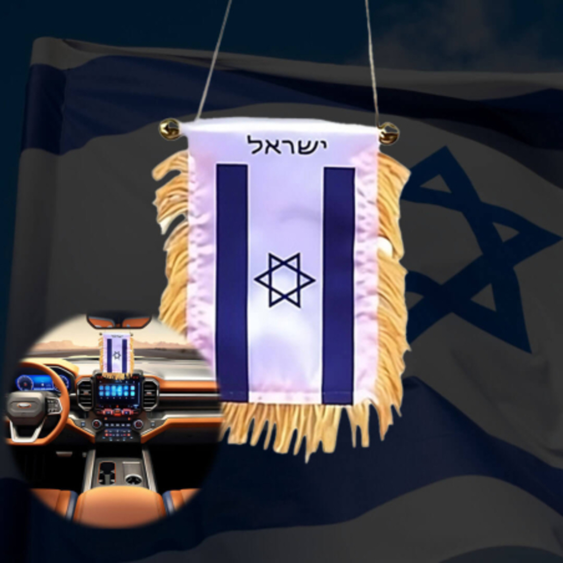 ערכת עצמאות לרכב