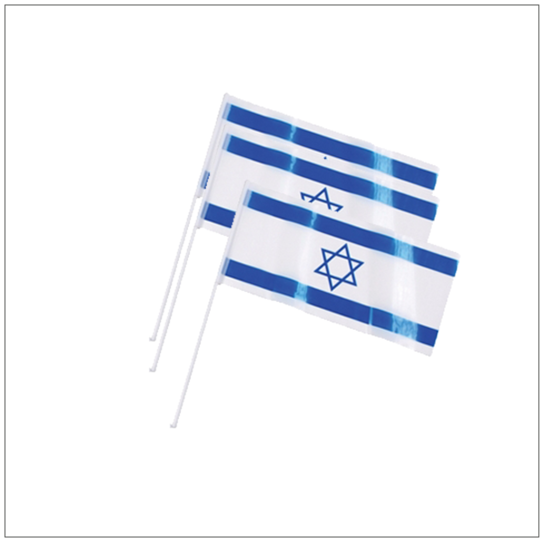 חבילת דגלי ישראל לילד 10X15