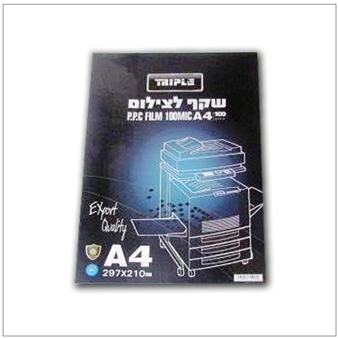 שקף לצילום A4