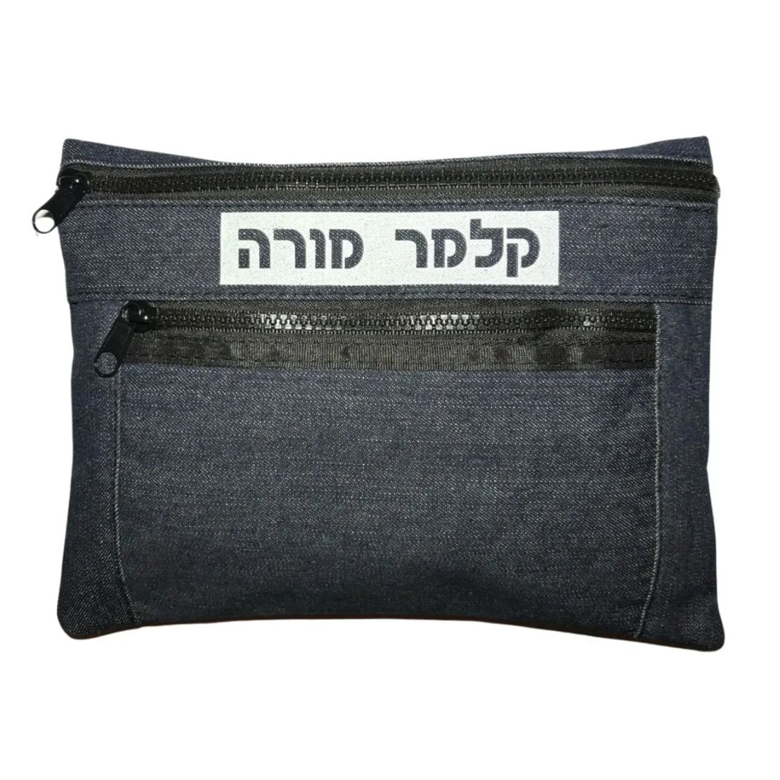 קלמר מורה חדש 2025 לבית ספר