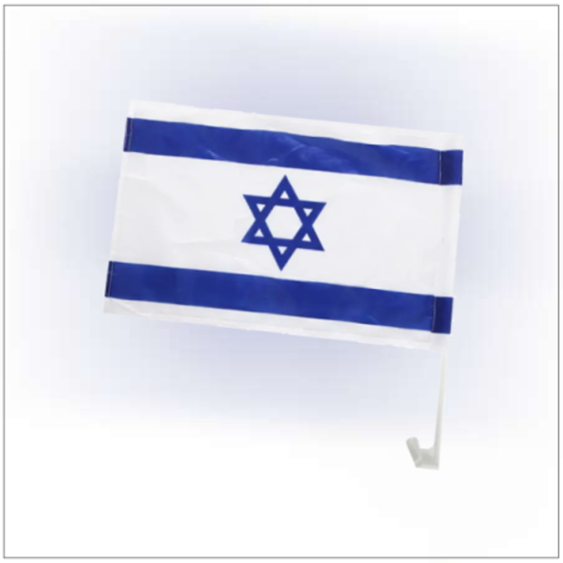 ערכת עצמאות לרכב