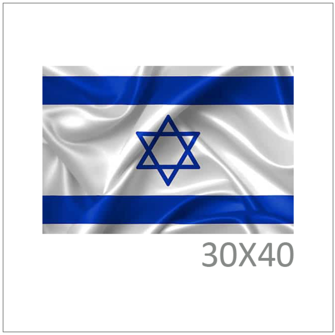 דגל ישראל 30X40