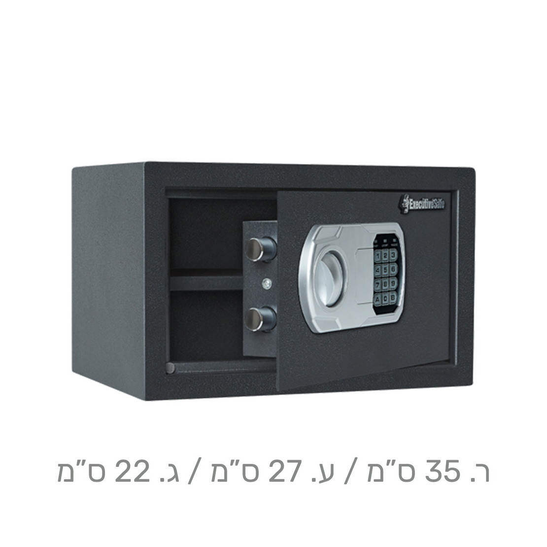 כספת ביטחון/לנשק ExecutiveSafe CS-3