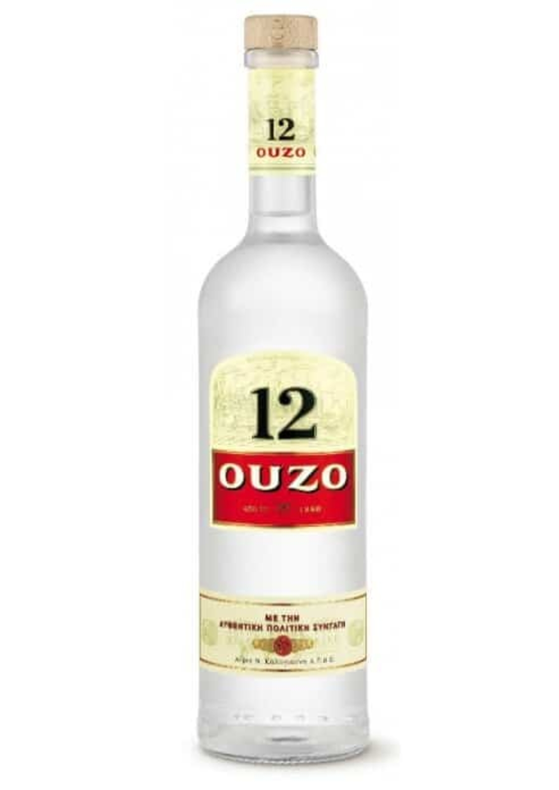 אוזו 12