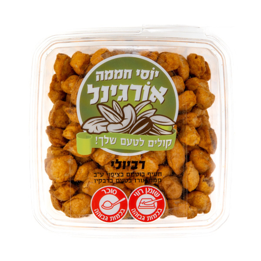 רביולי במגש 250 גרם-חממה