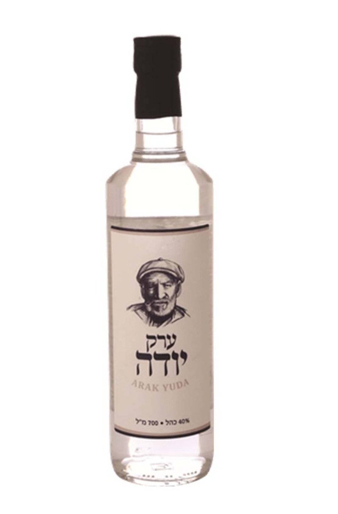 ערק יודה