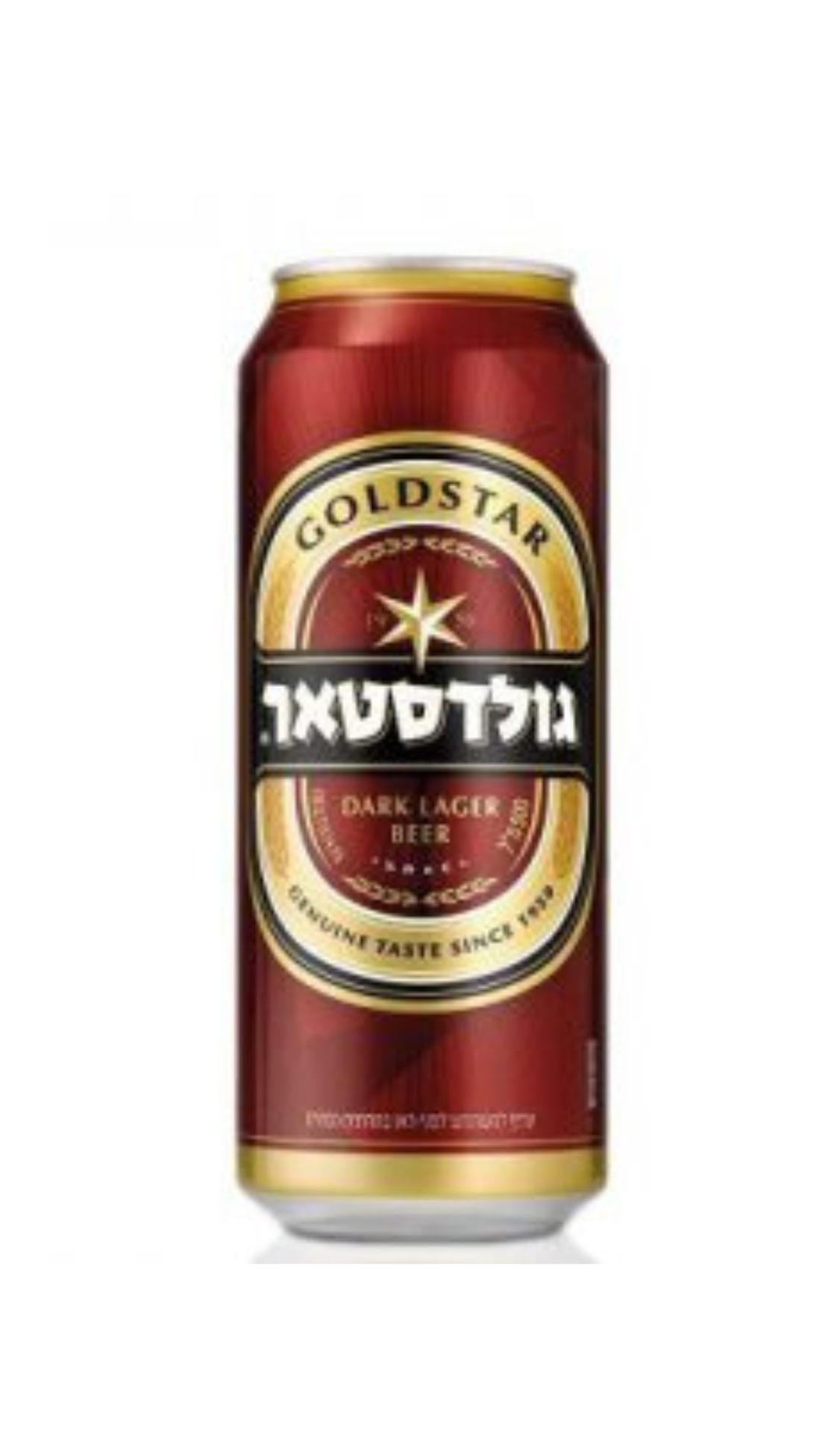 גולדסטאר פחית