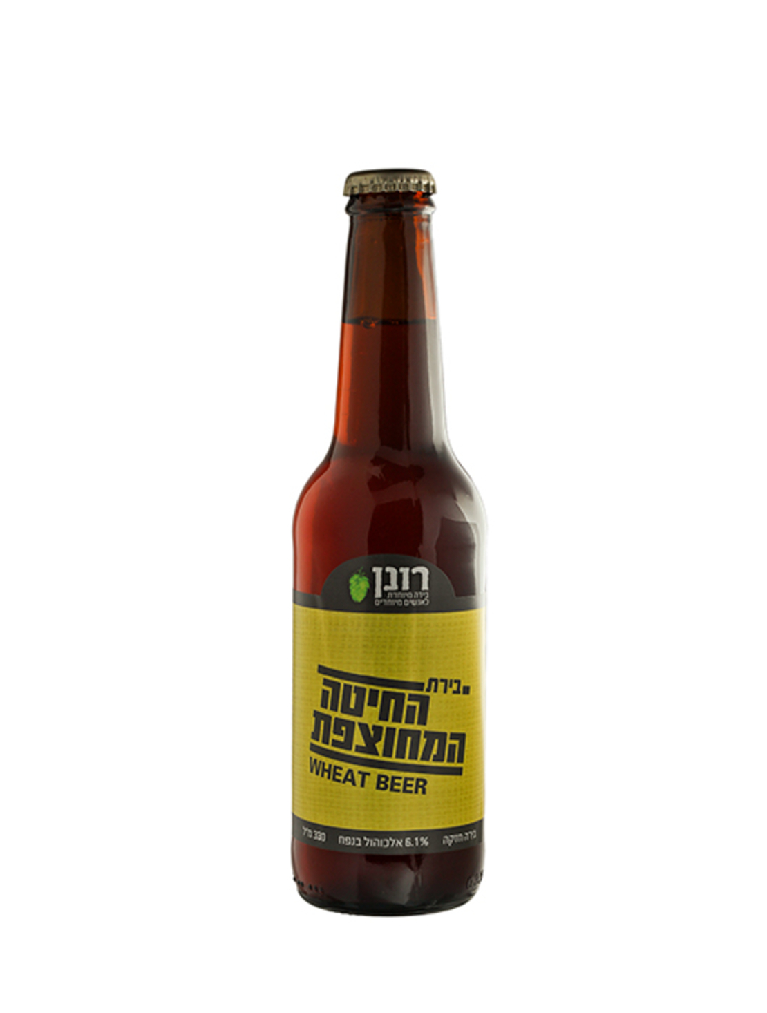 בירה רונן החיטה המחוצפת