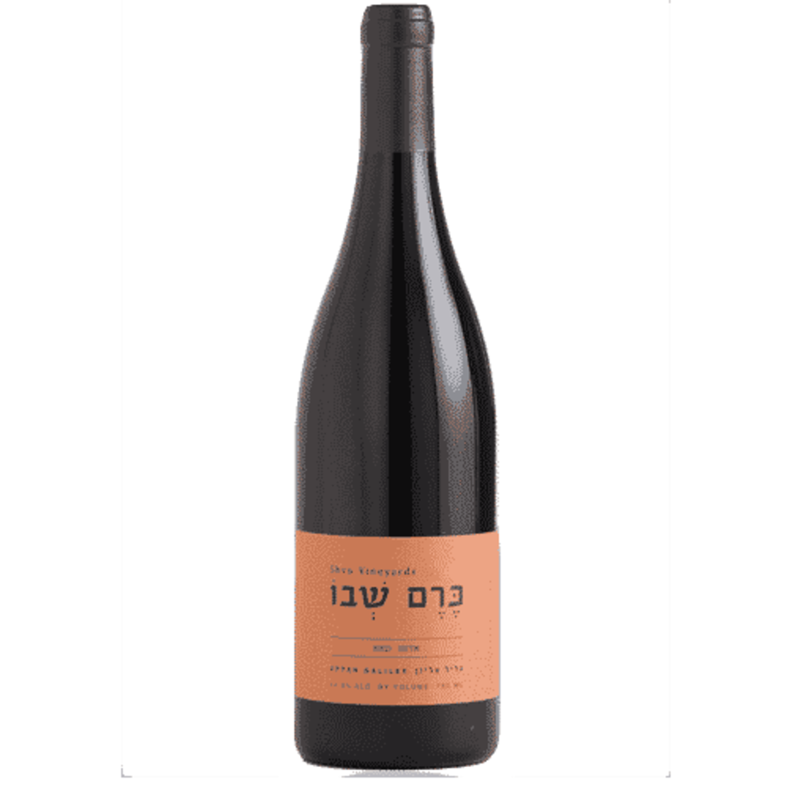 כרם שבו אדום