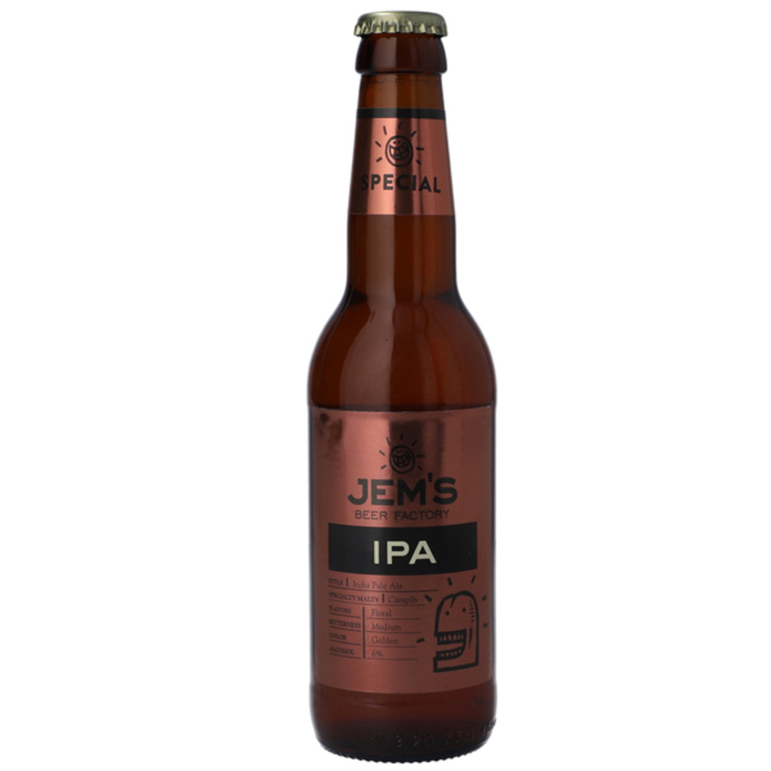 בירה גמס IPA