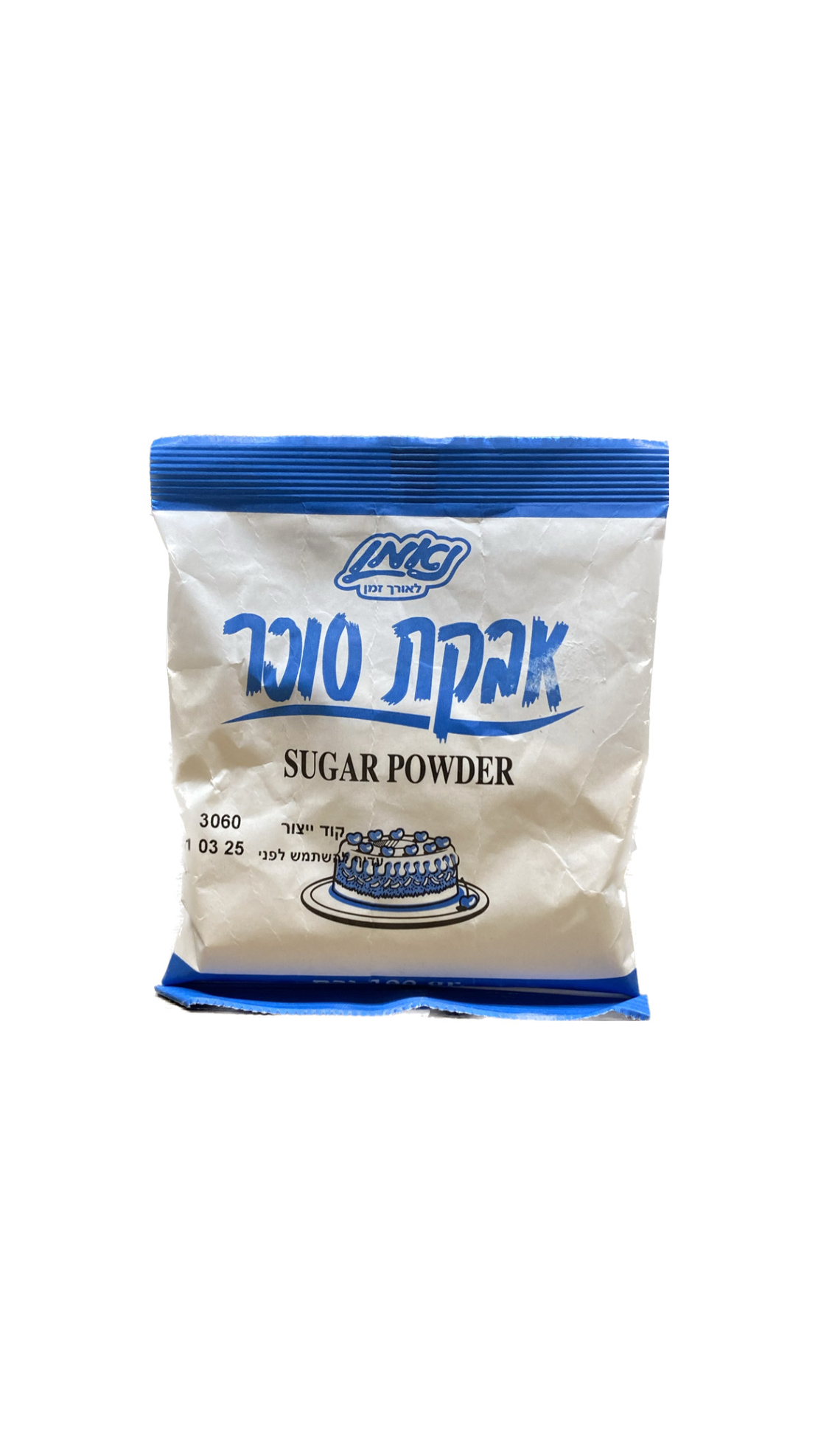 אבקת סוכר 100 גרם