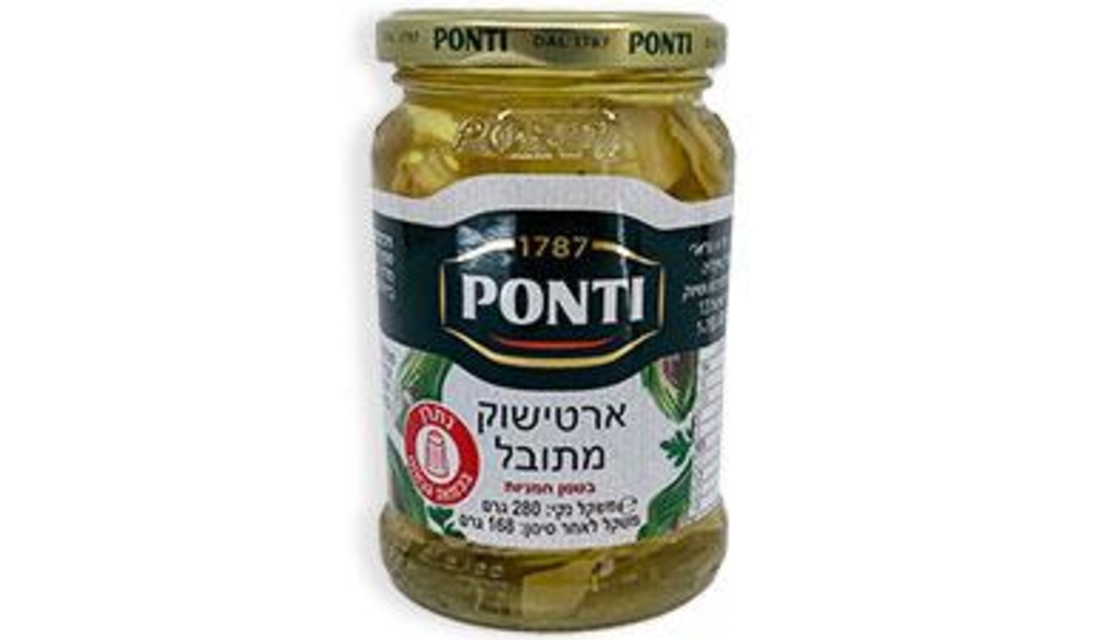 ארטישוק מתובל