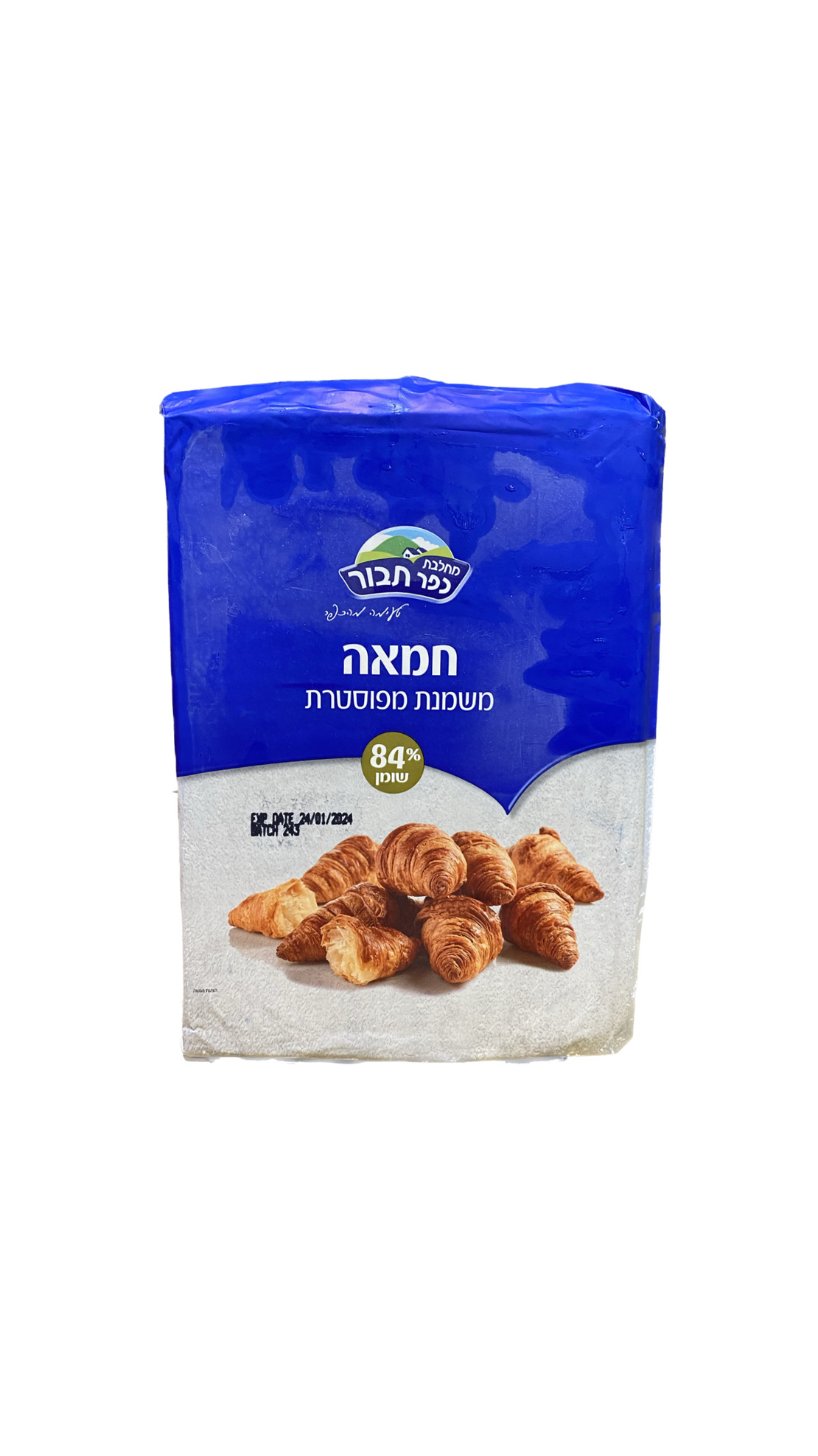 חמאה יבשה - 2 קילו