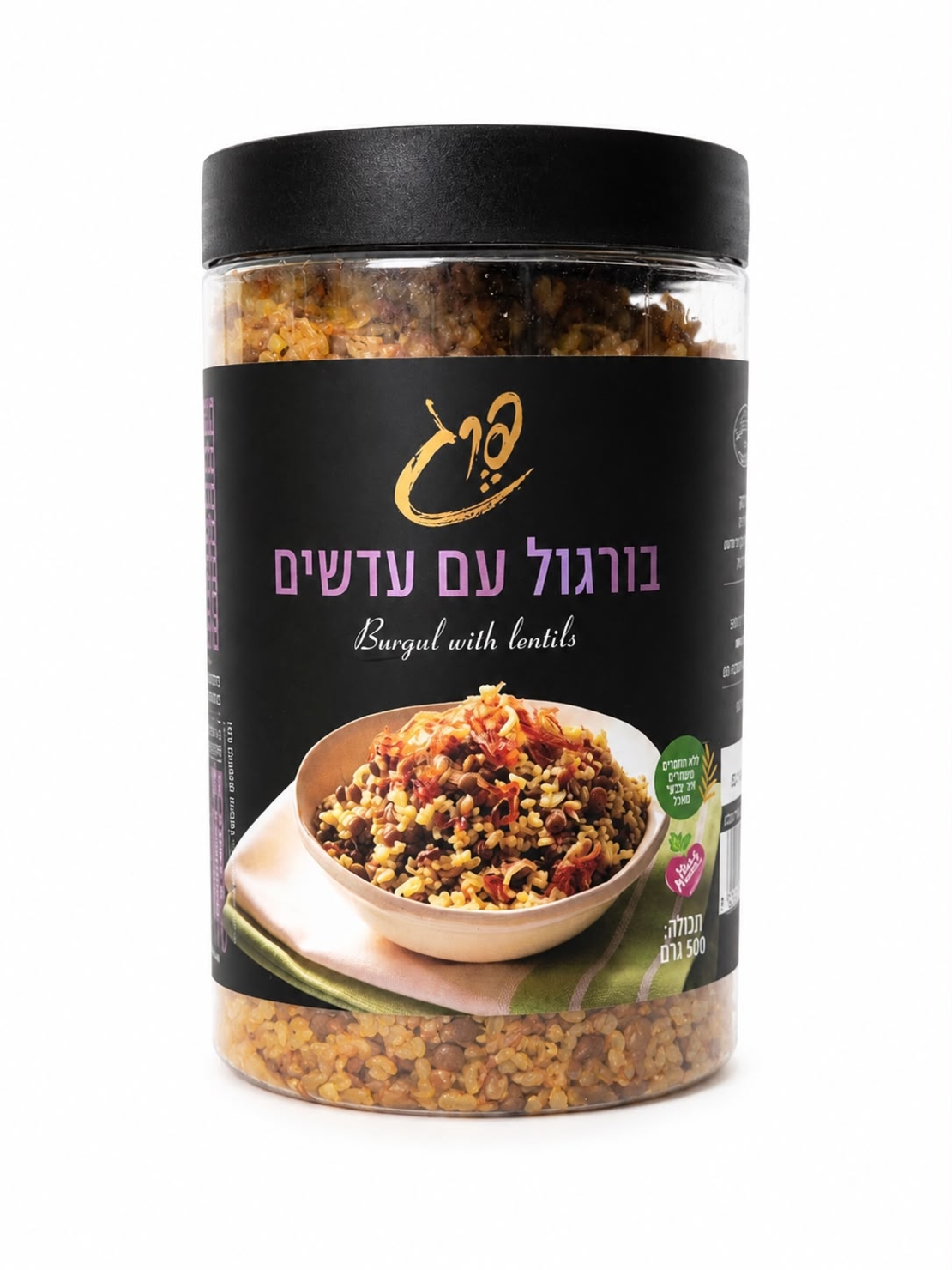 תערובת 