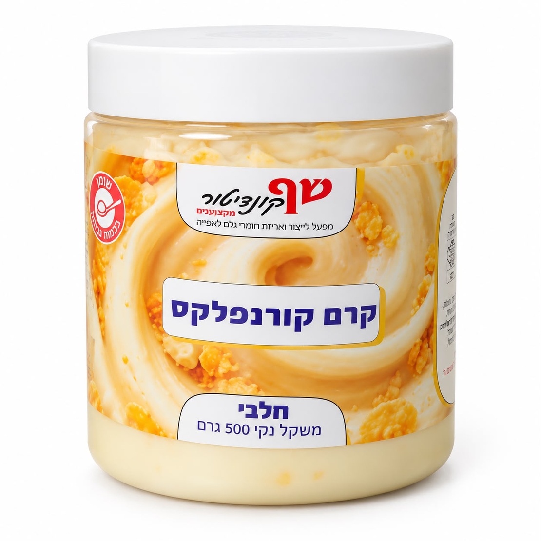 קרם קורנפלקס | חלבי