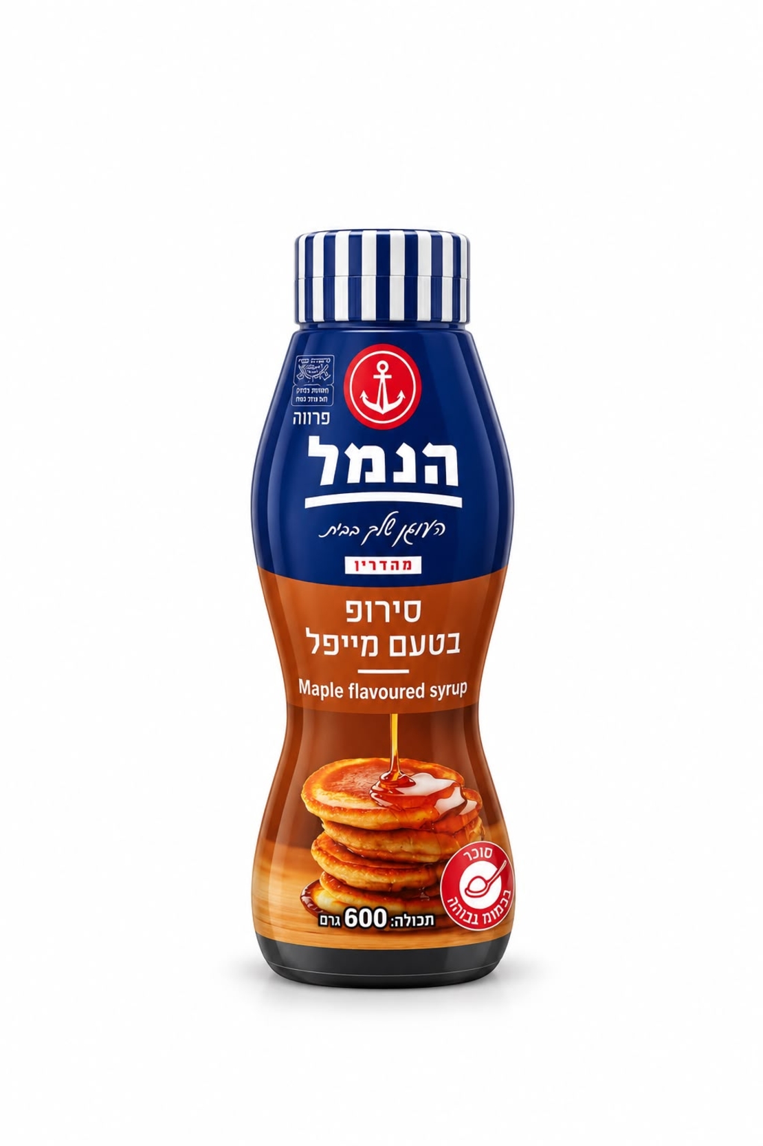 סירופ מייפל