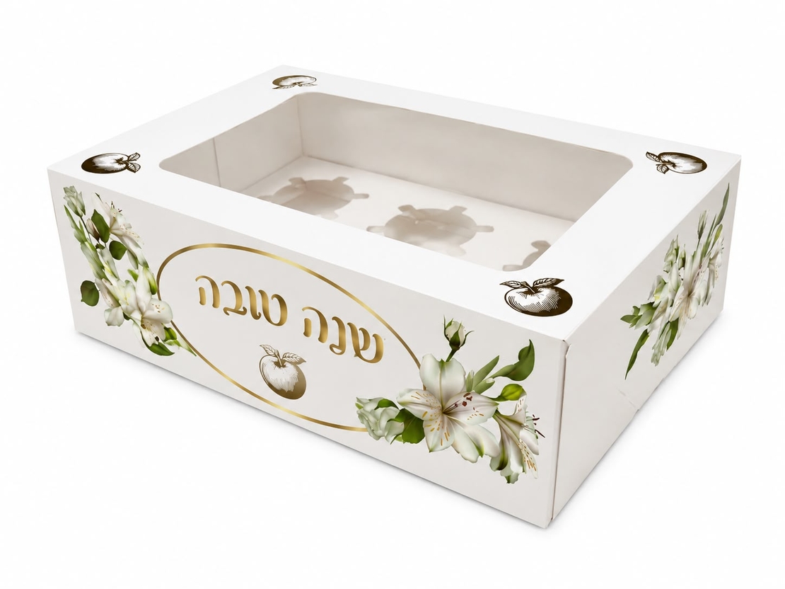 קופסת 6 קאפקייקס | שנה טובה פרחוני זהב