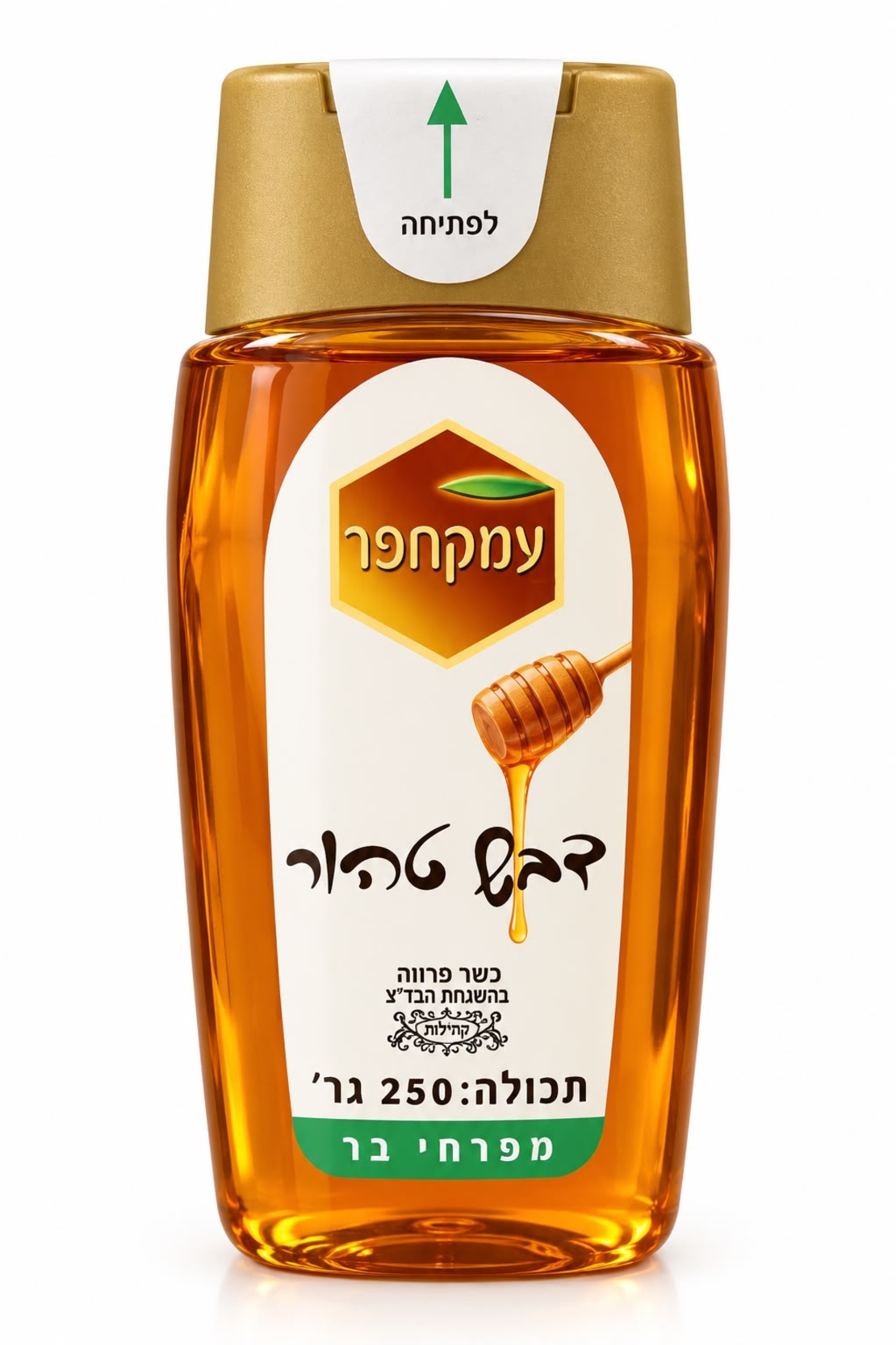 רוטב - דבש טהור