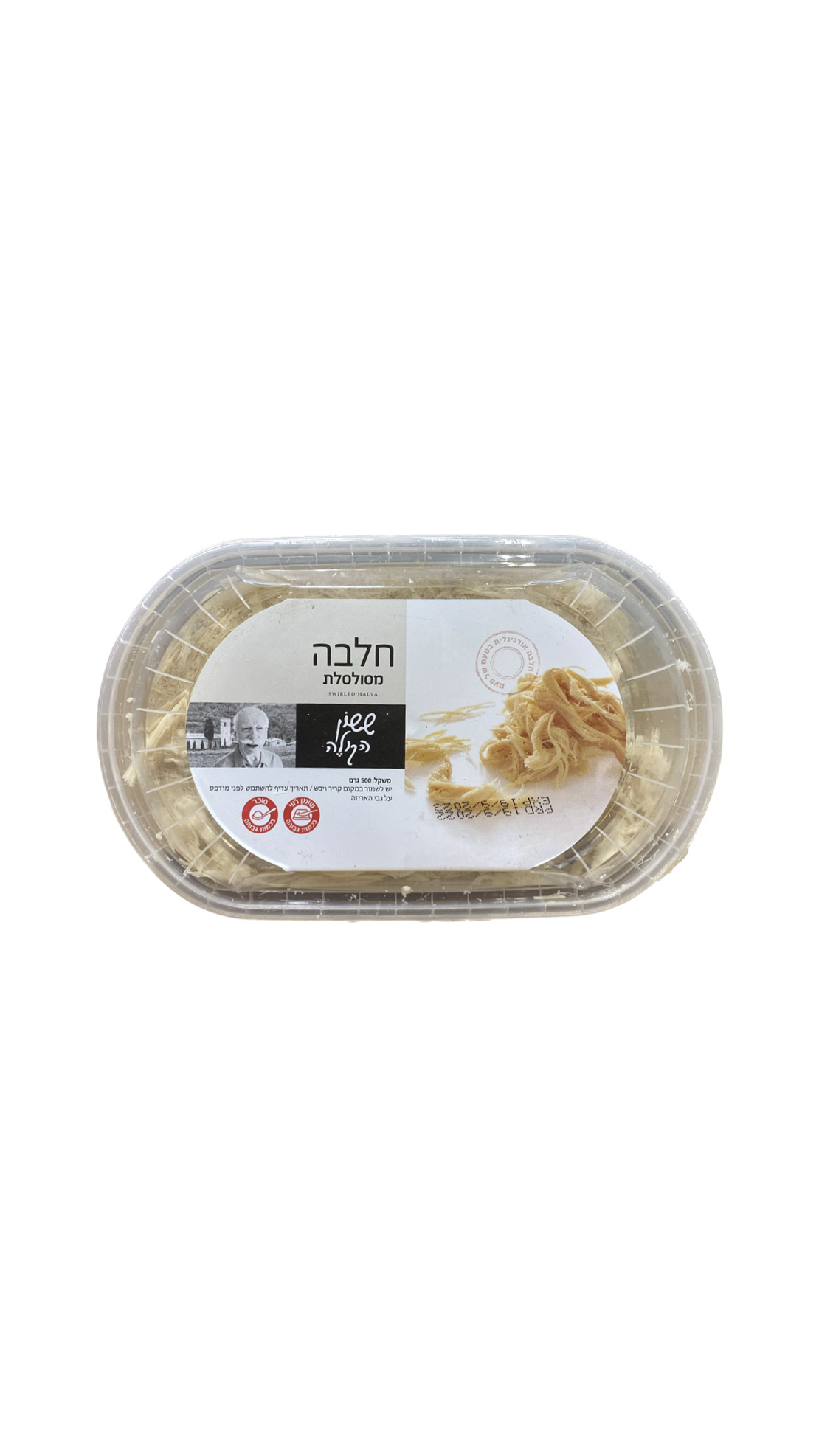 שערות חלבה מסולסלת